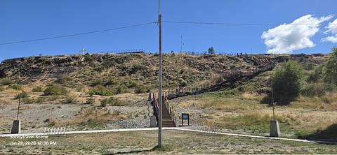 Mirador cochran