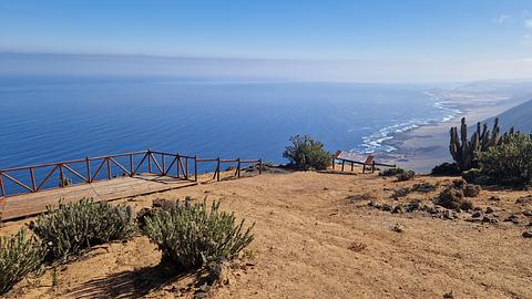 Mirador Las Lomitas