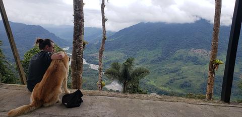 Mirante do vulcão Sangay