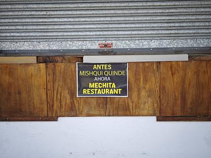 Mishqui Quinde