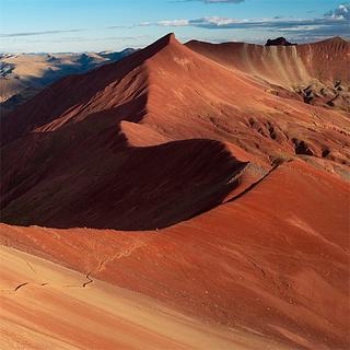 Montanha Arco-Íris via Vale Vermelho