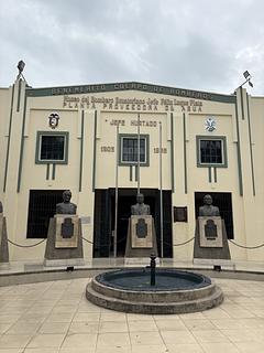 Museo del Bomberos Ecuatoria