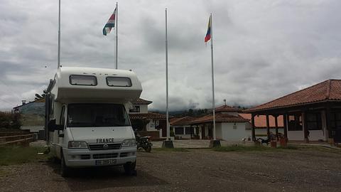 Museo El Fósil