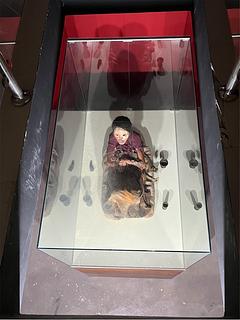 Museo Juanita