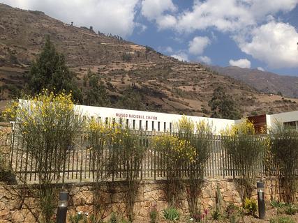 Museo Nacional Chavin