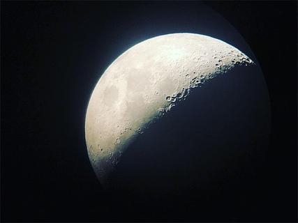 Observatorio Astronómico Astrosur