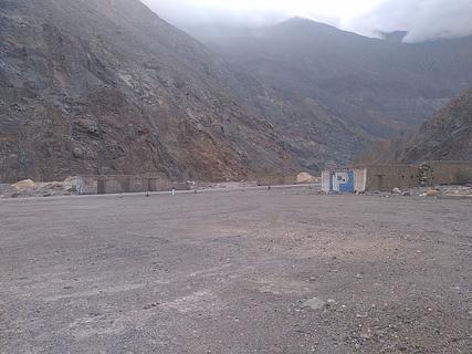 Old Canon Village