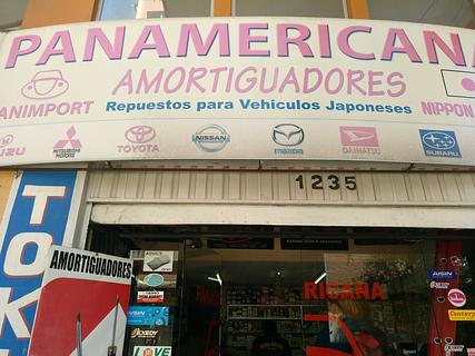Panamericana Repuestos - loja de peças de carro