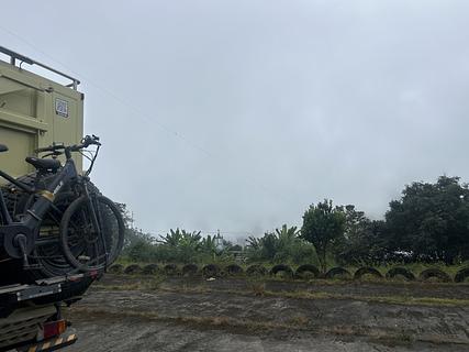 Parking foot
