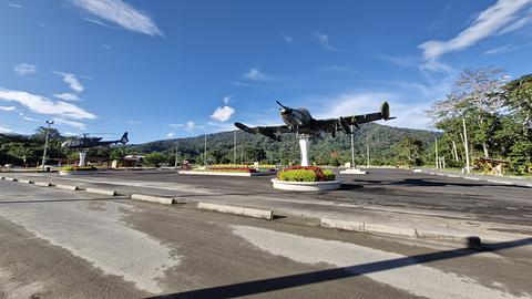 Parque Héroes del Cenepa
