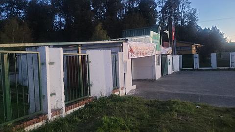 Parque Municipal La Paloma