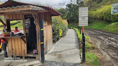 Parque e trilha: circuito grande e pequeno