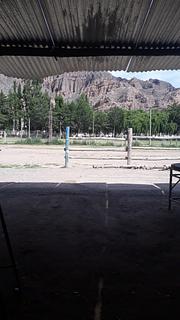 Peña Encantada Camping