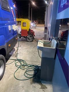 PetroPeru Fuel Station