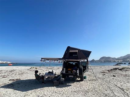 Playa Las Tórtolas