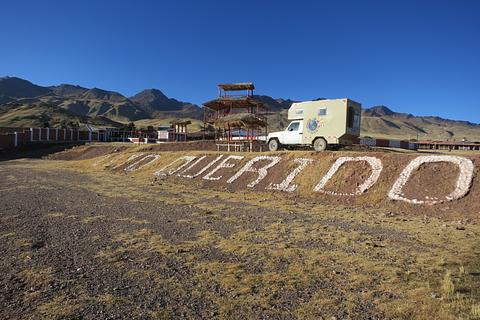 Playa de Layo