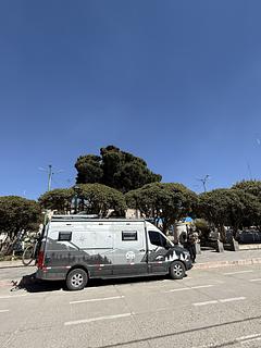 Plaza de Armas de Espinar
