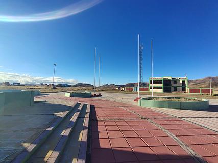 Plaza Ccapalla
