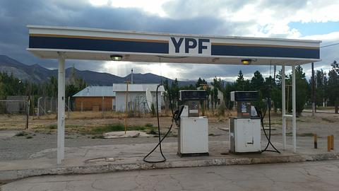 Posto de combustível privado