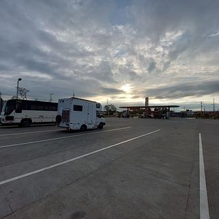 posto TERPEL 24h