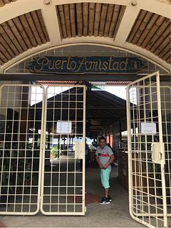 Puerto Amistad