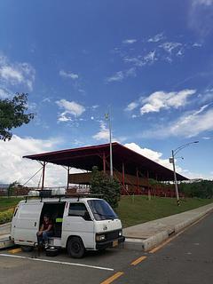 punto de servicio la pintada