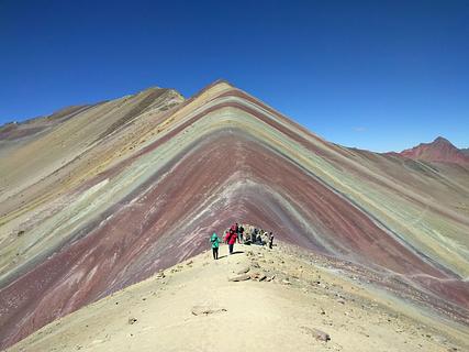 Rainbow Mountain/Cerro de Siete Colores/Winicunca-Vininkunka