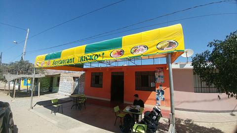 Rickos Restaurant