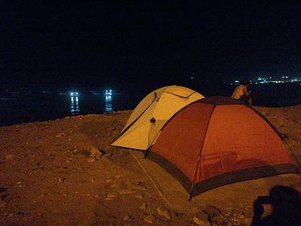 Seafront