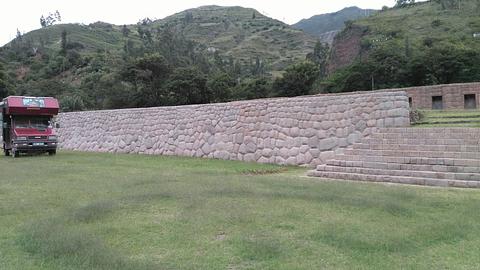 Tarawasi Zona Arqueológica