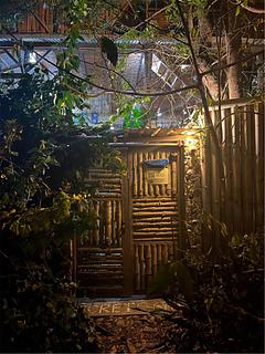 The Secret Garden (veg/vegan)