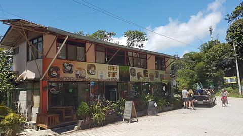 Tour De Café