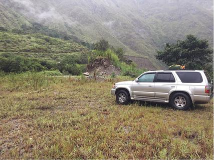 Wild Camp-Antigo Heliponto